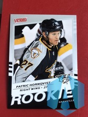 2008-09 Upper Deck Victory Patric Hornqvist #329 Rookie RC Nashville